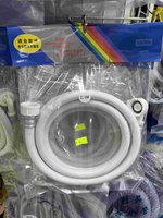 高水壓全自動洗衣機用軟喉 2m